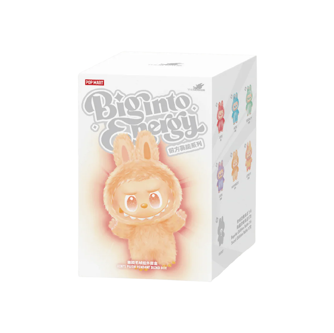Monster Labubu Blind Box – The Monsters: Big Into Energy Series (Secret Vinyl Face)